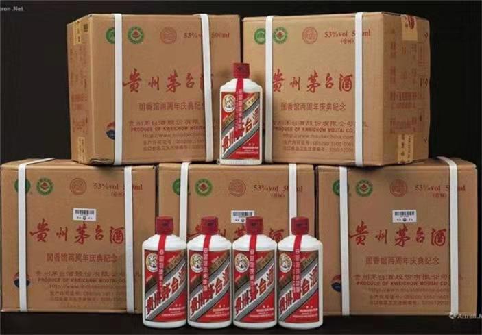 临川茅台酒回收