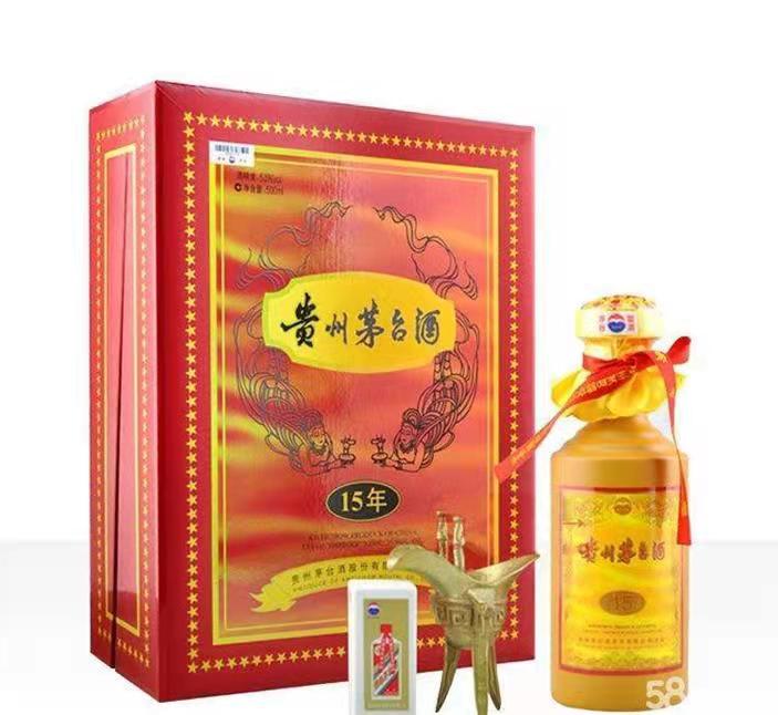 临川礼盒茅台酒回收